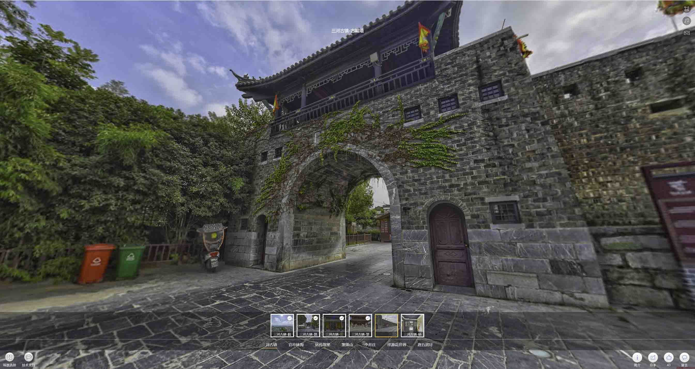 沧州全景拍摄技巧：捕捉完美全景图像在手绘地图中的创意应用