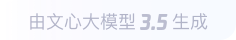沧州360全景影像与AR技术的结合：为用户带来前所未有的手绘地图体验